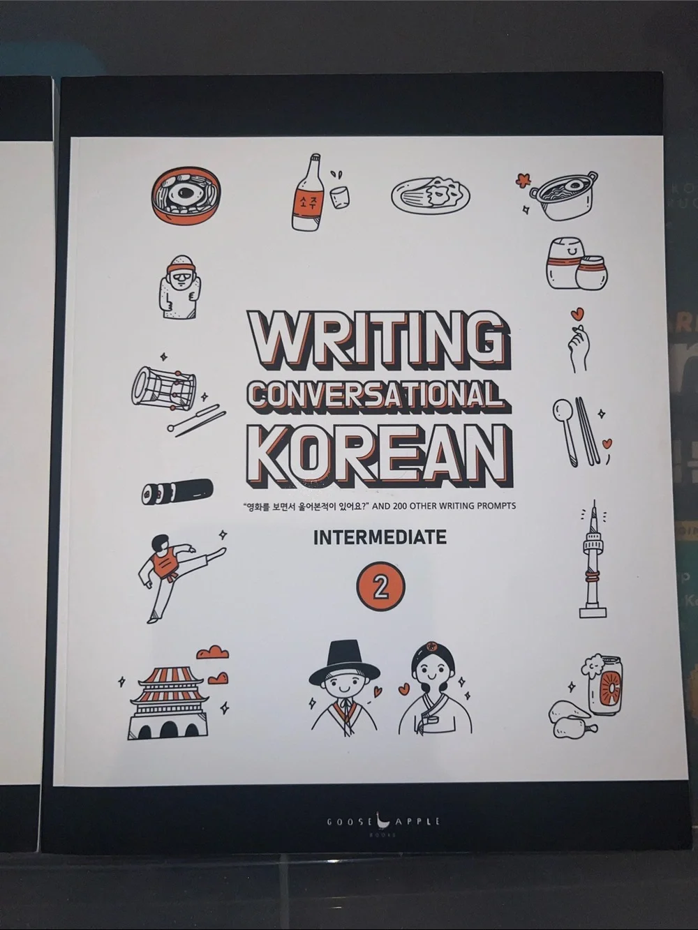 Goose Apple Writing Conversational Korean Intermediate 1 & 2 - White and Black